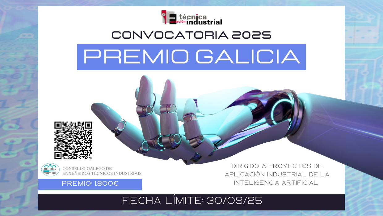 Cartel Premio Galicia 2025 2